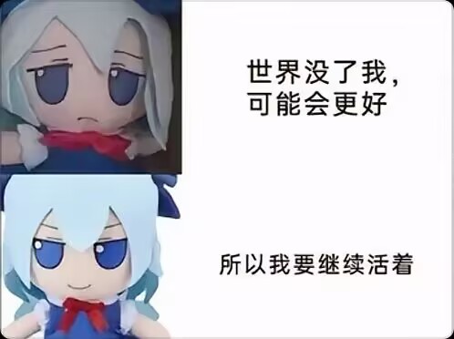 复盘:科研里的反向传播